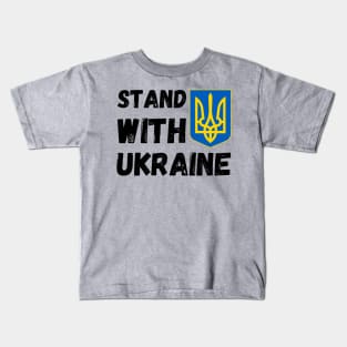 Stand with Ukraine support Ukraine Kids T-Shirt